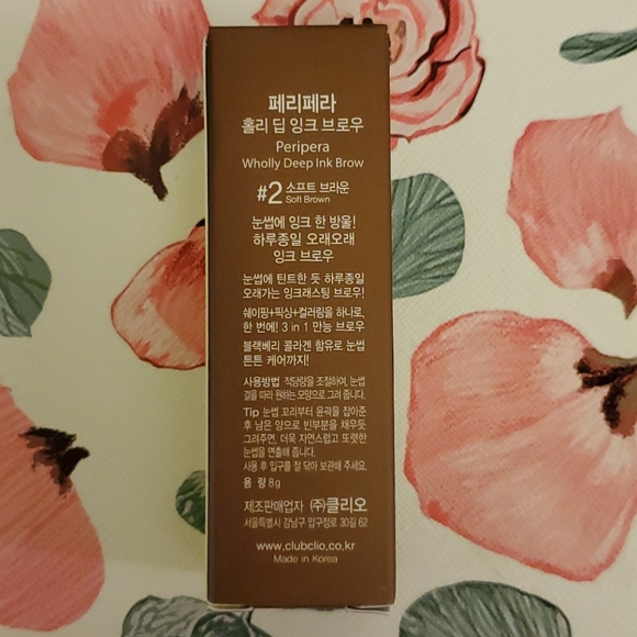 Wholly Deep Ink Brow - Picture 3 of 4